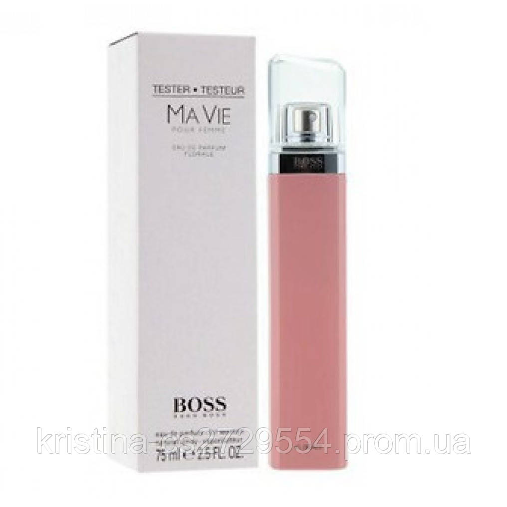 ТЕСЕТР Boss Ma Vie Pour Femme 75мл парфумерія бос ма ві пюр фемме
