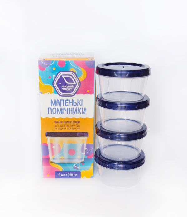 Набор емкостей для мелких сыпучих и жидких продуктов 4х150мл. синий ...