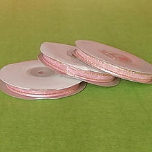 Стрічки атлас, люрикс, капрон 1 см приглушений рожевий 23 м