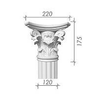 Капитель из гипса, гипсовая капитель из гипса, гипсовая Капитель из гипса, гипсовая капитель кп-1 (1/2)