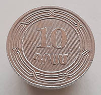 Армения 10 драм 2004