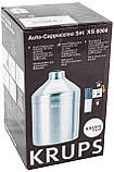 Капучинатор (молочник) для кавомашини Krups XS 6000 (Автокапучинатор — насадка Krups XS600010), фото 4