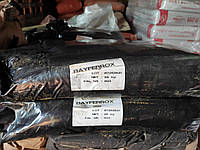 Пигмент черный железоокисный 360 Bayferrox в мешке 25 кг (Германия)