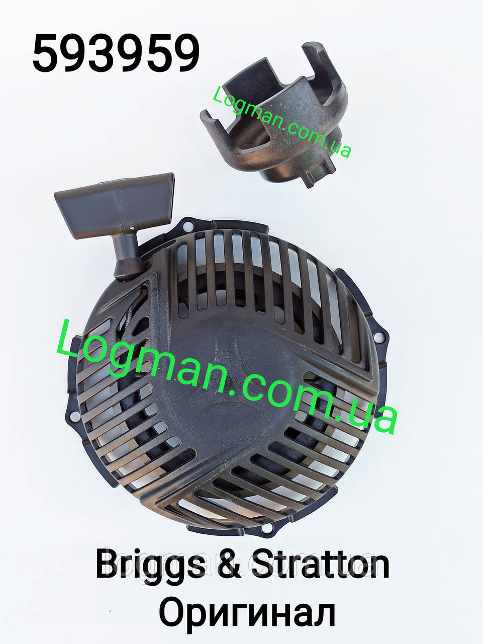 Стартер для двигуна Briggs & Stratton для газонокосарки Viking (593959) на газонокосарку Бріггс-енд Страттон