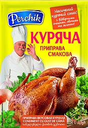Приправа Смакова Куряча 75г
