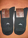 Махрові чоловічі шкарпетки "Добра Пара". р. 25-27 (39-42). Чорні, фото 5