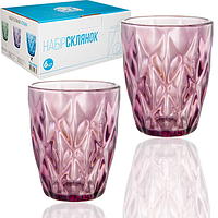 Набір кольорових склянок Грані Бордо 280 мл 6 шт.
