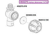 402275 Корпус форсунки 1,4"М, фото 2