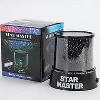 Ночник Star Master с USB кабелем ночник светильник лучший подарок девушке (Настоящие фото)