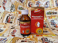 Ревматил масло Дабур, Rheumatil oil Dabur, 50мл