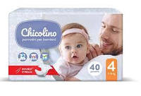 Детские подгузники Chicolino 4 (7-14 кг) 40 шт.