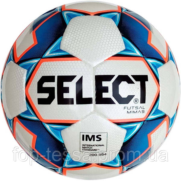 BOLA DE FUTSAL SELECT MIMAS AMARELA BRILHANTE TAM. SENIOR. APROVADA IMS  (NOVO MODELO)