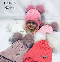 Шапка дитяча на дівчинку "Метелик", фліс, р 50-52