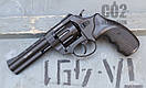 Револьвер Meydan Stalker 4,5 чорна ручка, фото 3