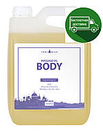 Масажна олія ThaiOils Body професійна Таїланд 3000