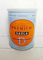 Кофе молотый без кофеина Premium cafe Saula Decoffeinated 250г (Испания)