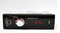 Автомагнитола Pioneer 4005 ISO -usb sd mp3 fm пульт