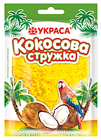 Кокосова стружка, жовта (25 г)