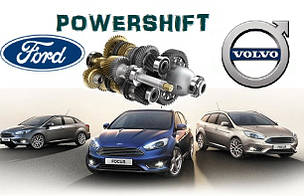 FORD POWERSHIFT