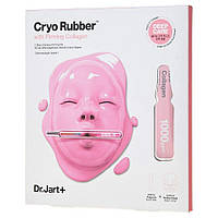 Моделирующая маска для упругости кожи Dr. Jart+ Cryo Rubber With Firming Collagen Mask 40+4 г (8809642714502)