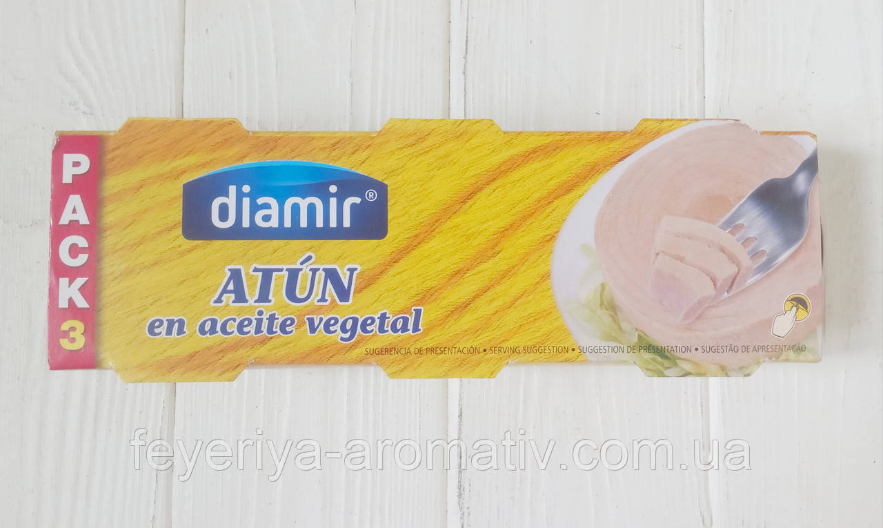 Тунець у соняшниковій олії Diamir Atun En Aceite Vegetal 3х80г (Іспанія)