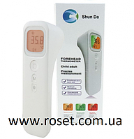Бесконтактный термометр инфракрасный для тела Shun Da