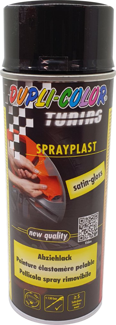 Аэрозольная краска "Жидкая резина" черная глянцевая Dupli Color 400мл ...