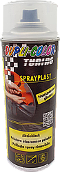 Аерозольна фарба "Рідка гума" прозора Dupli Color 388095 400мл