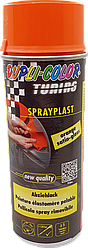 Аерозольна фарба "Рідка гума" помаранчева Dupli Color 388088 400мл