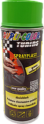Аерозольна фарба "Рідка гума" зелена глянсова Dupli Color 388071 400мл