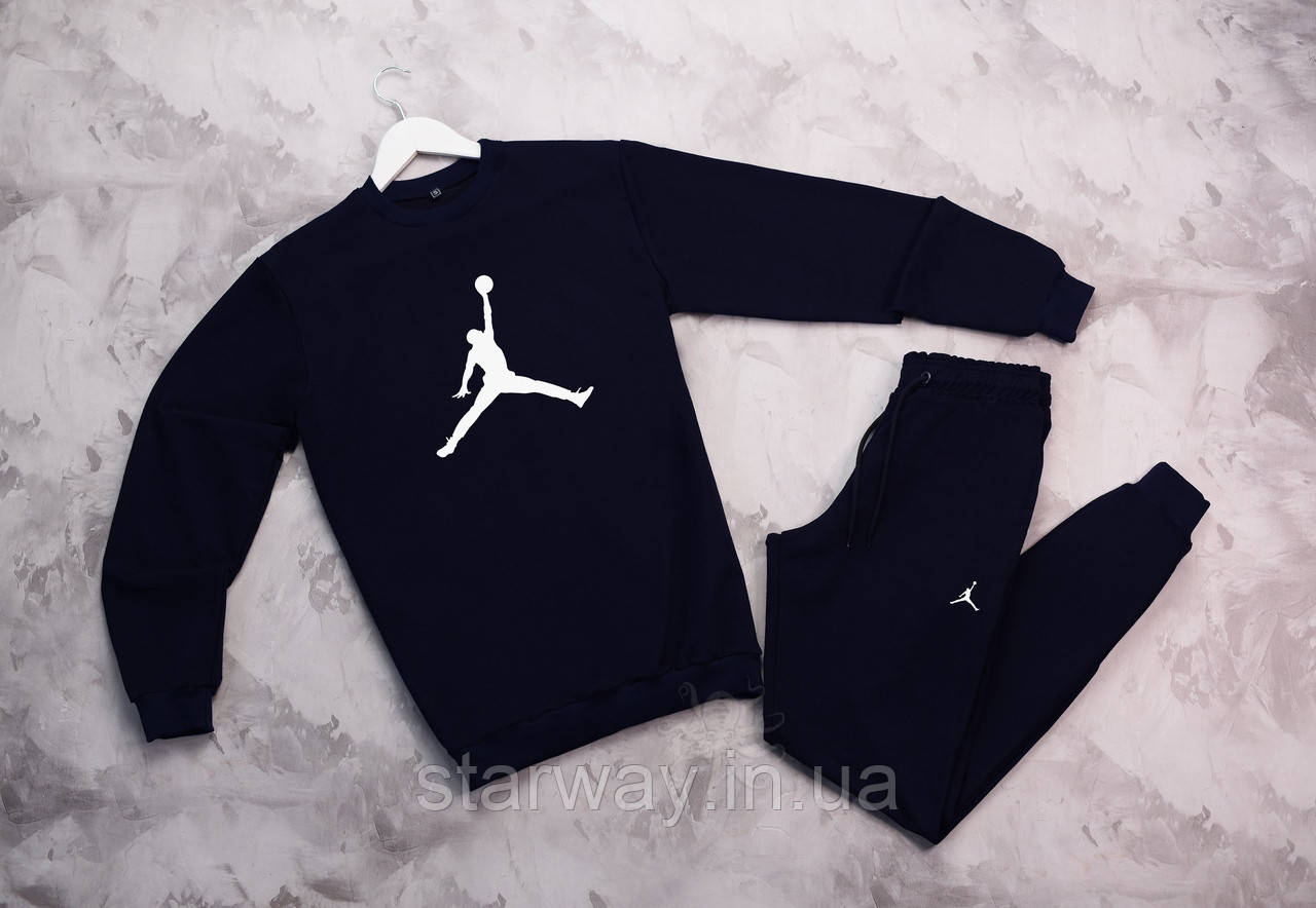 Темно синій спортивний костюм Jordan | white logo