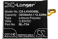 Аккумулятор X-Longer BL-T34 для LG V30 V30S V30 Plus H930G V35 ThinQ (3200 mAh) Professional Series
