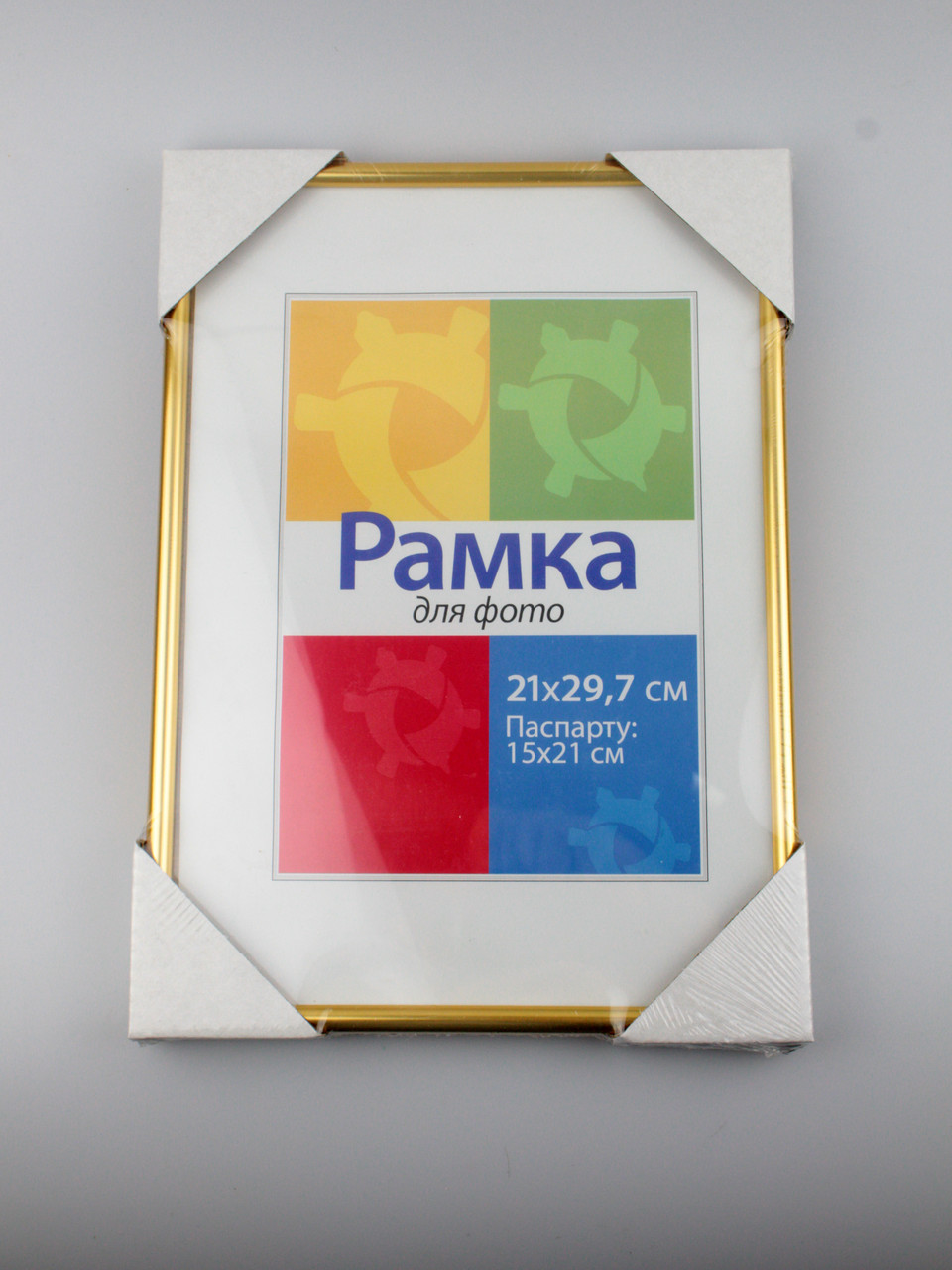 Рамка для світлин BD gold 21x30 (без підставки) (у магазині)