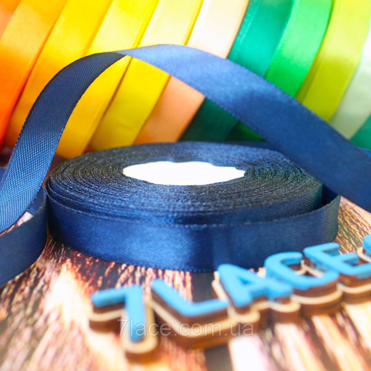 Стрічка атласна однотонна / колір САПФІРОВИЙ / ширина 1,2 см / бобіна 23 м