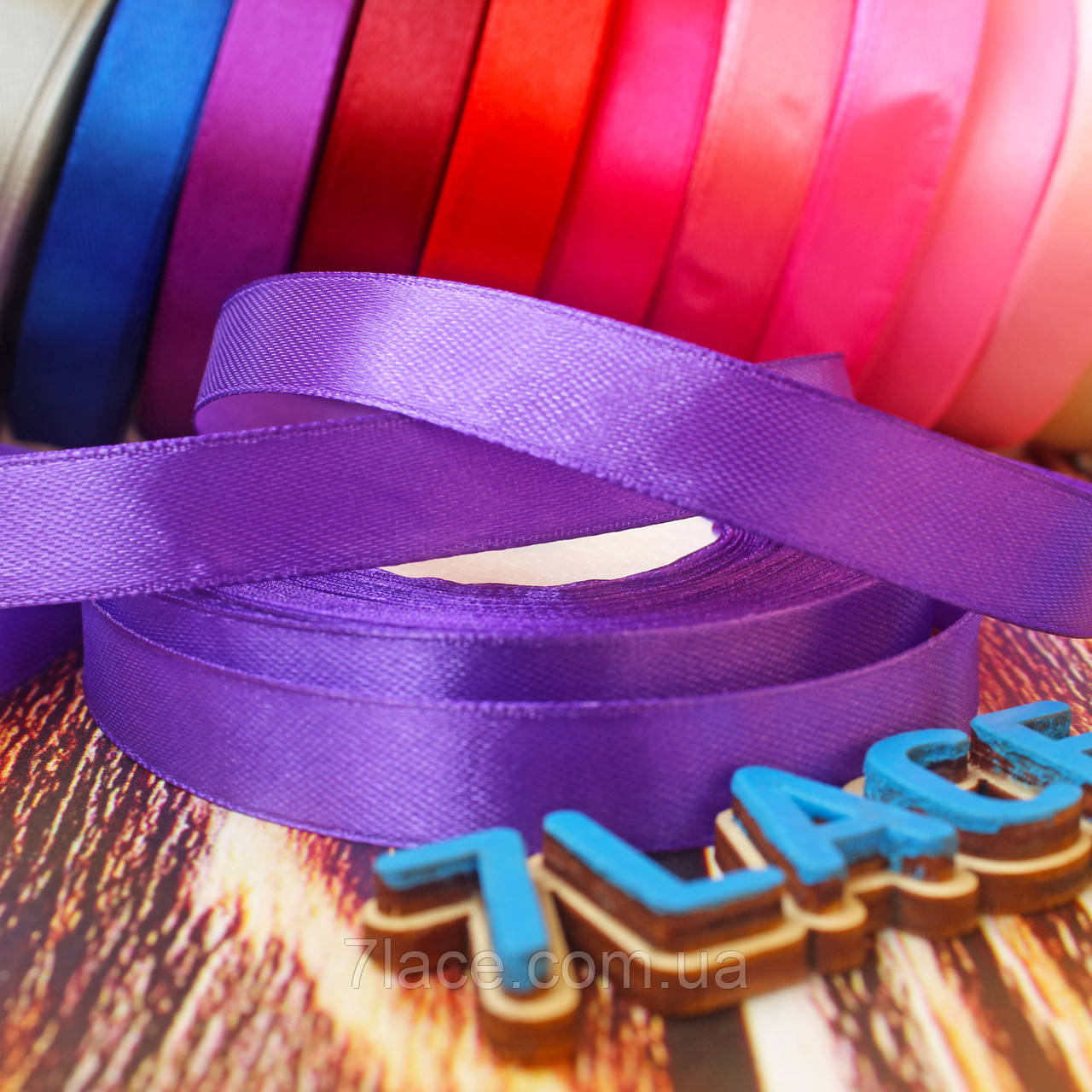 Стрічка атласна однотонна/колір СПРАВЖНО-ФІОЛТИВИЙ/ширина 1,2 см/бобіна 23 м