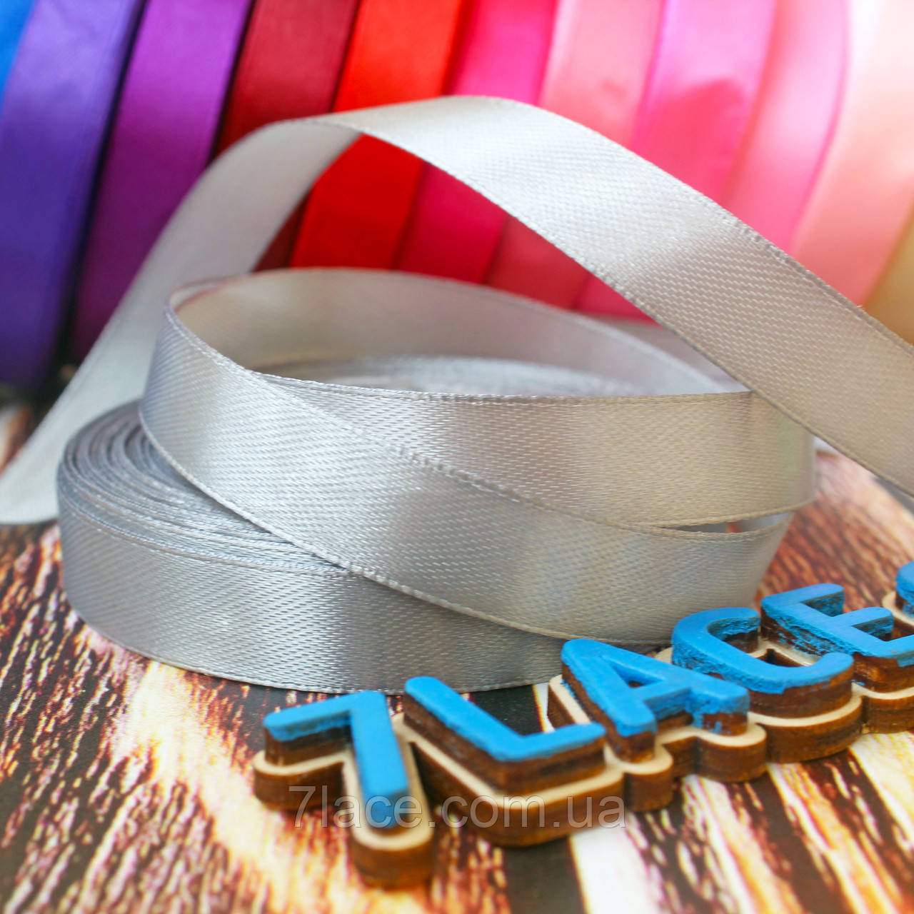 Стрічка атласна однотонна / колір СВІТЛО-СІРИЙ / ширина 1,2 см / бобіна 23 м, фото 1