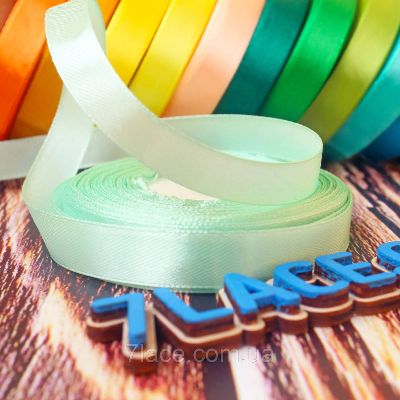 Стрічка атласна однотонна / колір СВІТЛО-М'ЯТНИЙ / ширина 1,2 см / бобіна 23 м, фото 1