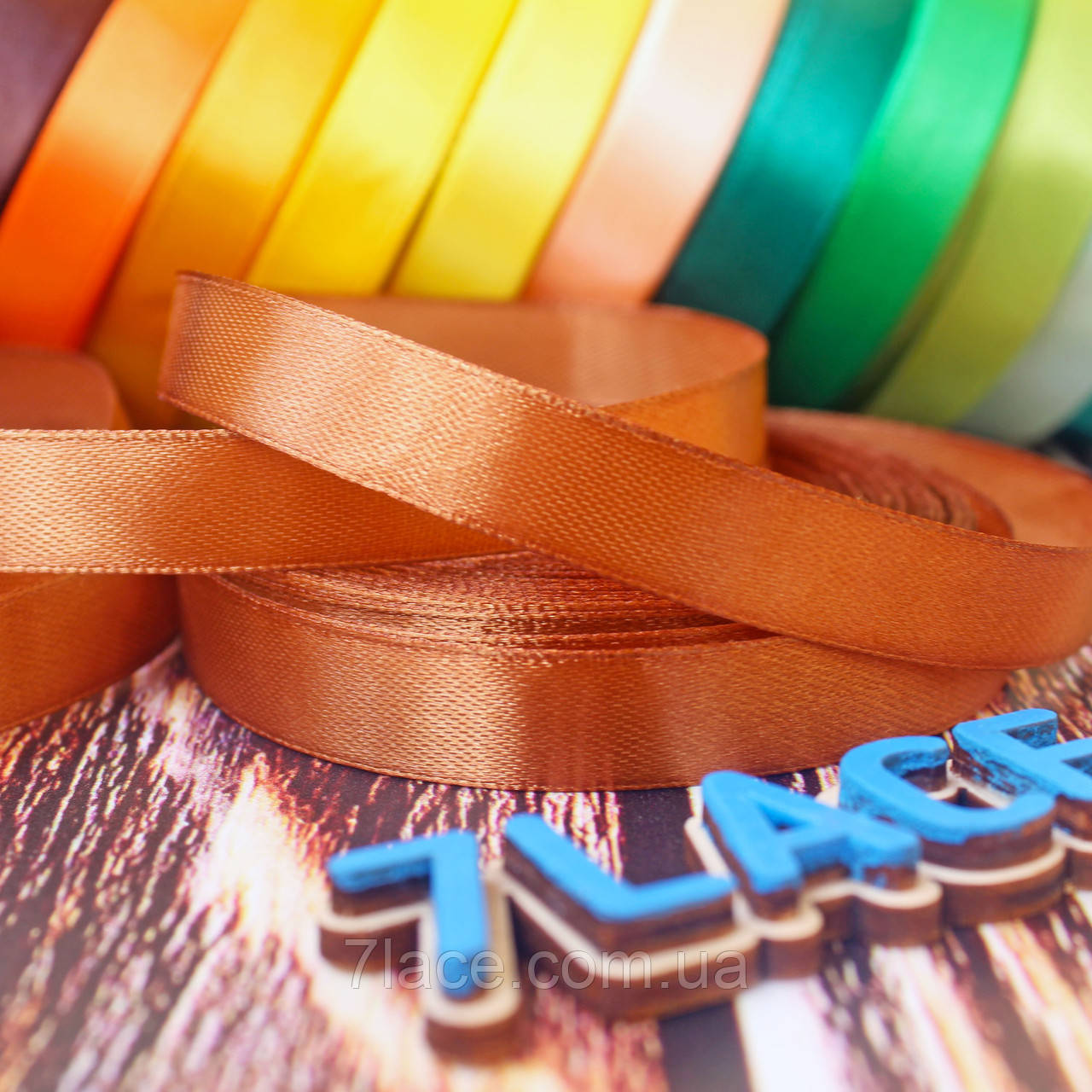 Стрічка атласна однотонна / колір СВІТЛО-КОРИЧНЕВИЙ / ширина 1,2 см / бобіна 23 м