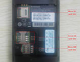 Мобільний телефон Lenovo A588t на 2 сім, фото 8