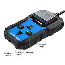 Діагностичний сканер KONNWEI KW350 Autophix V007 для VAG VW Audi Skoda Seat, фото 4