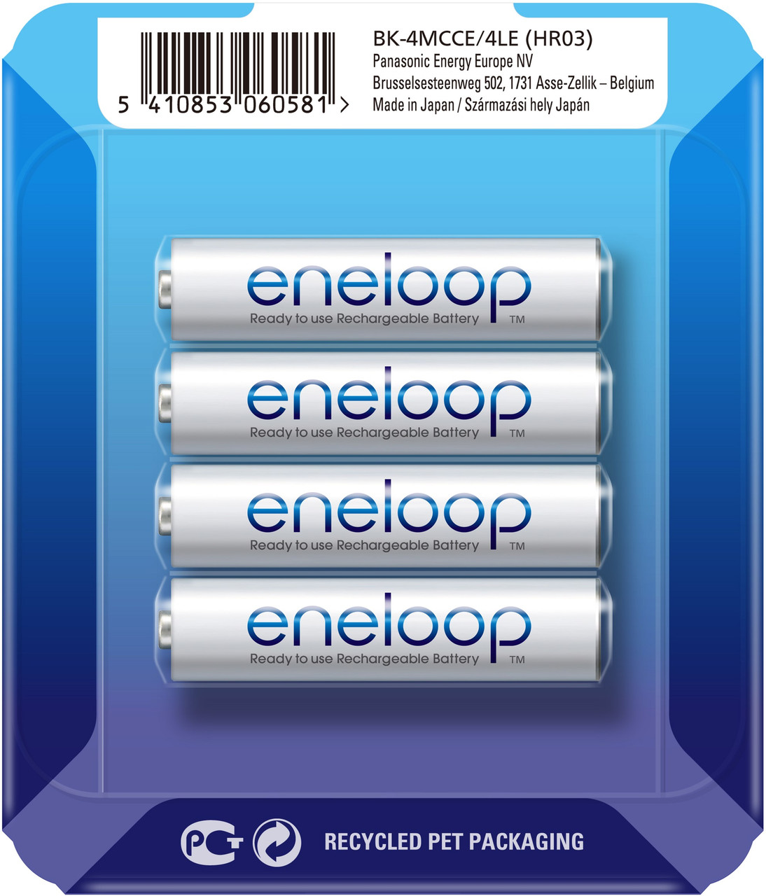 Акумулятори Panasonic Eneloop AAA 800 mAh, 2100 циклів (паковання: sliding pack)
