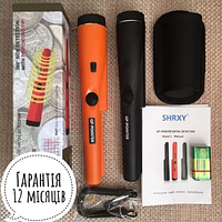 GP POINTER SHRXY 2019 Оновлень,Пинпоинтер,Пінпоінтер,Металошукачі