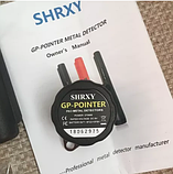 GP POINTER SHRXY 2019 Оновлень,Пинпоинтер,Пінпоінтер,Металошукачі, фото 6