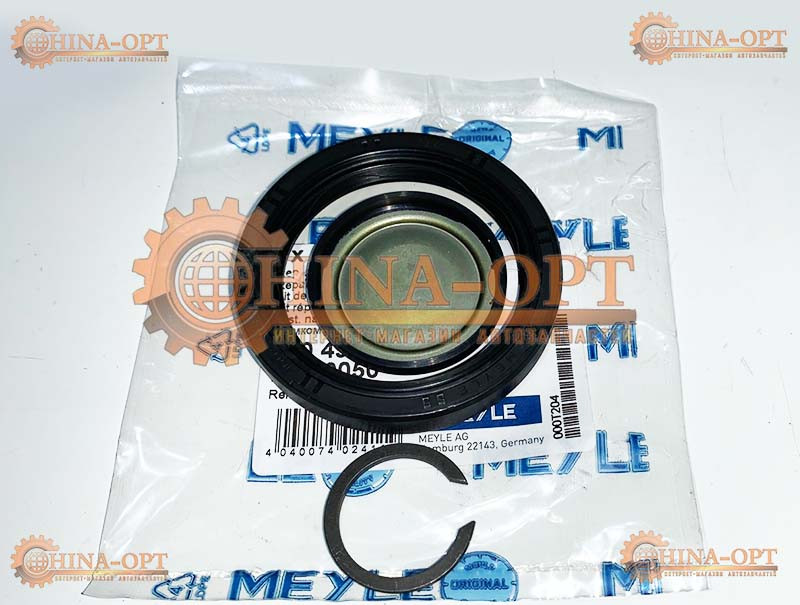 Сальник Привода Полуоси Стопор + Заглушка Чери Амулет Карри Chery ...