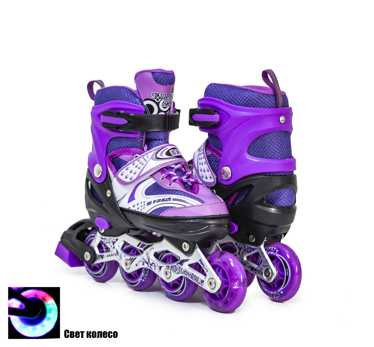 Ролики Happy Violet розмір 38-42