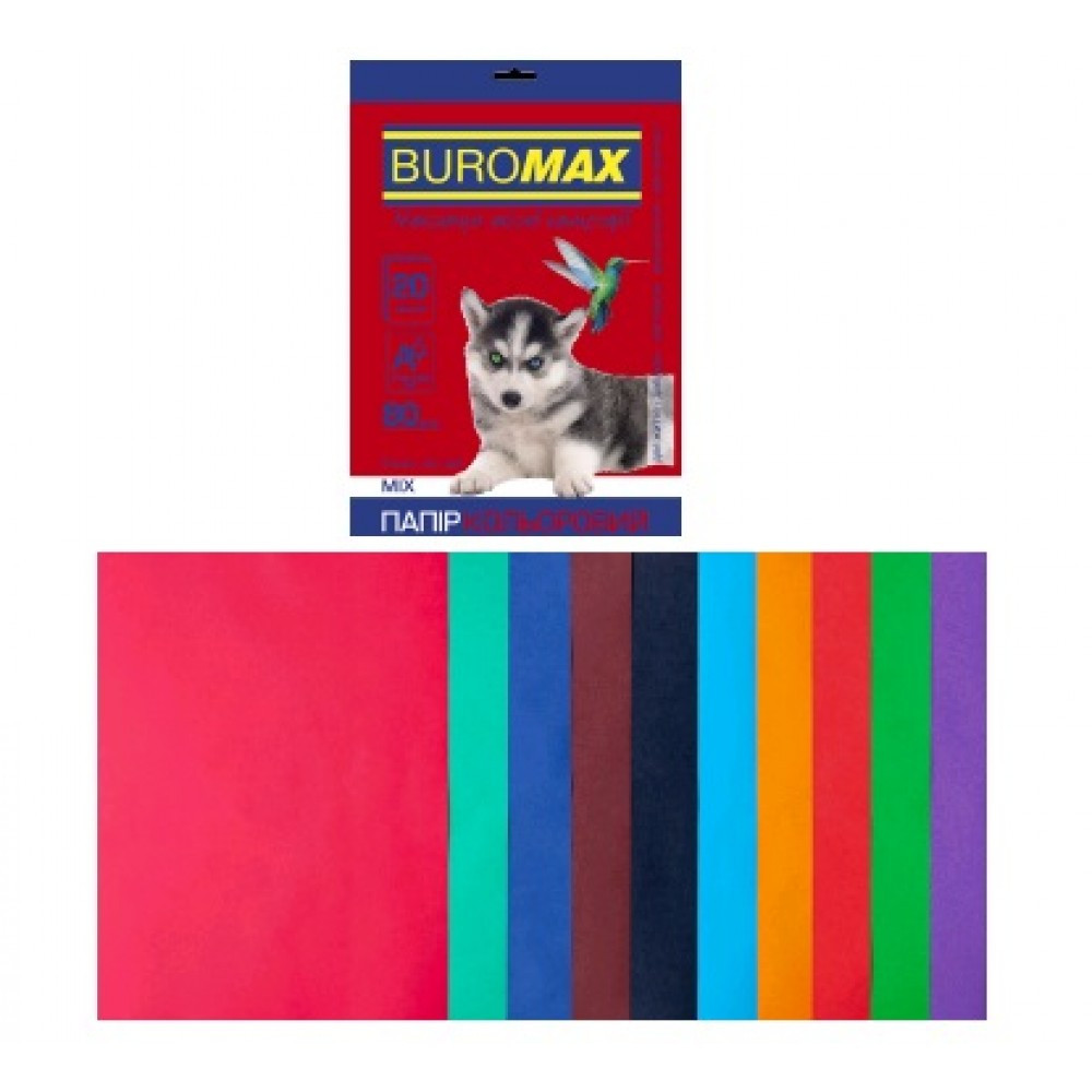 Набір кольорового паперу для друку 80г / м2, BUROMAX, DARK + INTENSIVE, фото 1