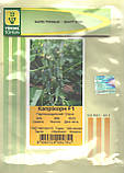 Капприкорн F1 10 шт. насіння огірка Yuksel Туреччина, фото 2