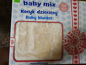 Подвійний дитячий плед в коляску "babymix" 80×110 см