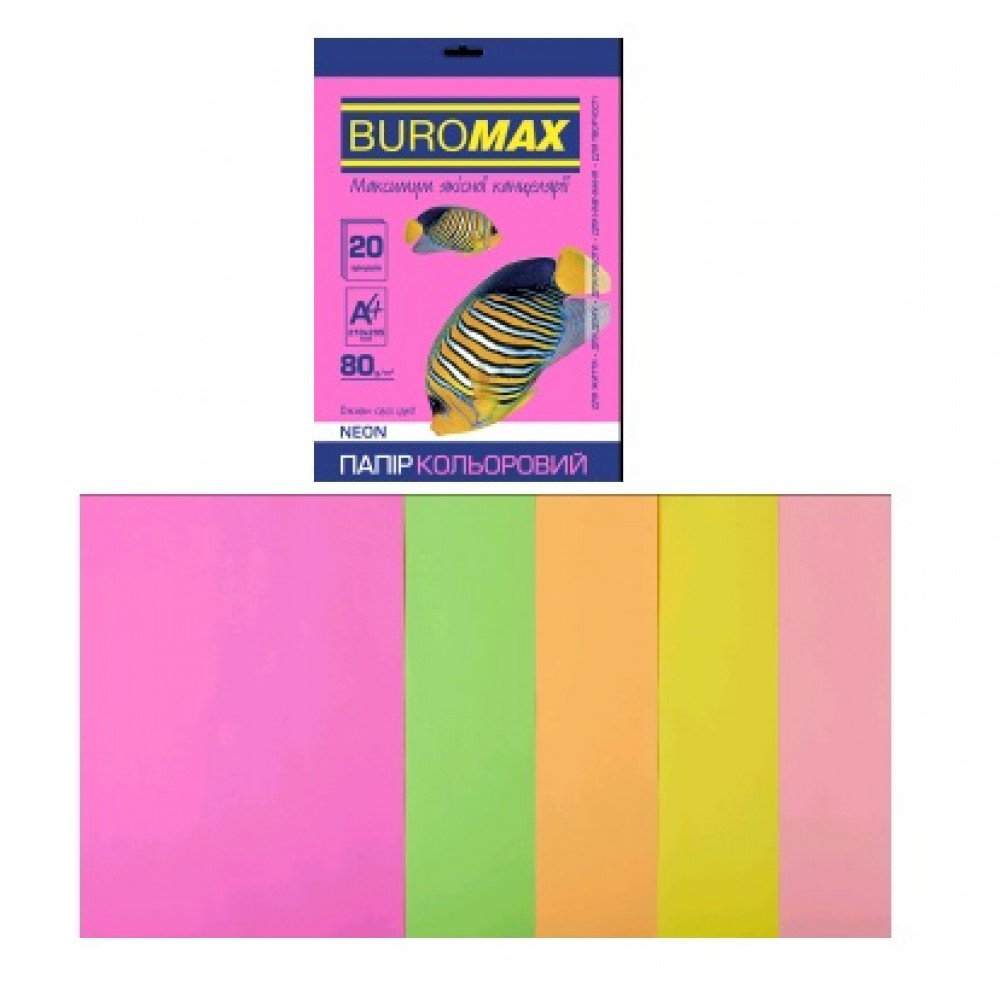 Набір кольорового паперу для друку 80г/м2, BUROMAX, NEON, фото 1