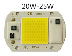 №23 LEd Smart IC 20w (20-25w) 6000K Светодиод 20 ватт 220 вольт (0,8мм. база)